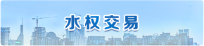竞彩比分