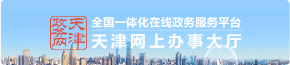 竞彩比分