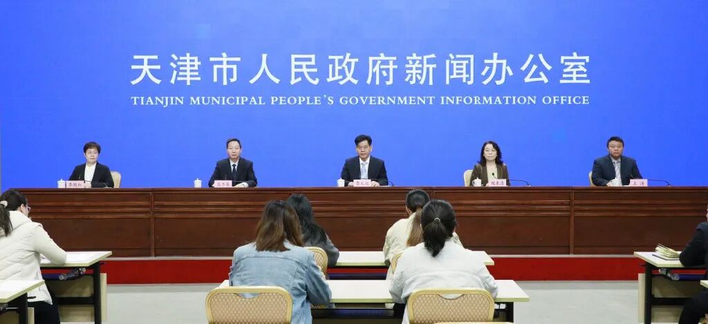 市政府新闻办举行高质量完成“十四五”规划系列主题新闻发布会——竞彩比分
专场.jpg 竞彩比分